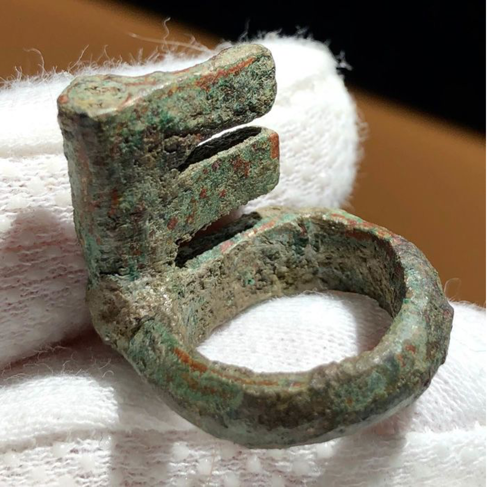 Roman 2025 key ring